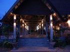 фото отеля Lanta Klong Nin Beach Resort
