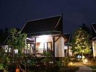 фото отеля Lanta Klong Nin Beach Resort