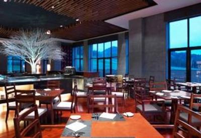 фото отеля The Westin Changbaishan Resort