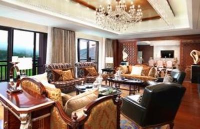 фото отеля The Westin Changbaishan Resort