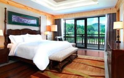 фото отеля The Westin Changbaishan Resort