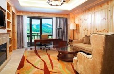 фото отеля The Westin Changbaishan Resort