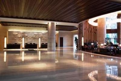 фото отеля The Westin Changbaishan Resort