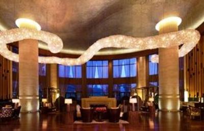 фото отеля The Westin Changbaishan Resort