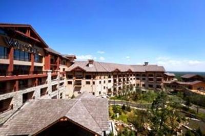 фото отеля The Westin Changbaishan Resort