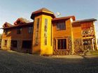 фото отеля Hostal Andes Pucon