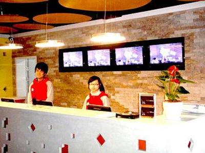 фото отеля Pod Inn Hotel Wu Lin Square Branch