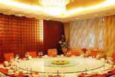 фото отеля Jinniu Hotel