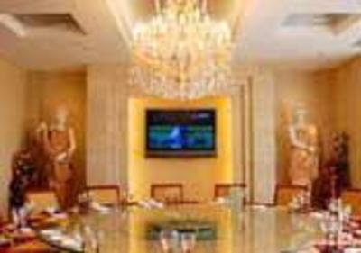 фото отеля Jinniu Hotel