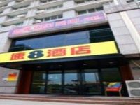 Super 8 Hotel Xia Sha Xue Yuan Hangzhou Super 8 Hotel Xia Sha Xue Yuan Hangzhou