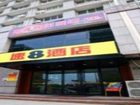 фото отеля Super 8 Hotel Xia Sha Xue Yuan Hangzhou