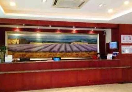 фото отеля Hanting Express Putian