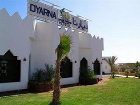 фото отеля Dyarna Hotel