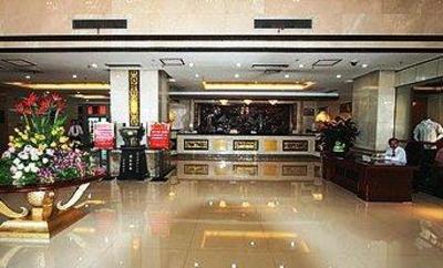 фото отеля Yu He Hotel