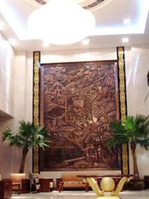 фото отеля Yu He Hotel