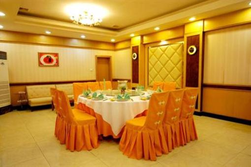 фото отеля Longquan Garden Hotel