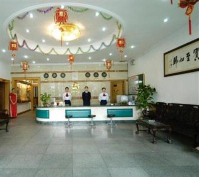 фото отеля Longquan Garden Hotel
