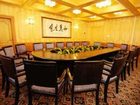 фото отеля Longquan Garden Hotel