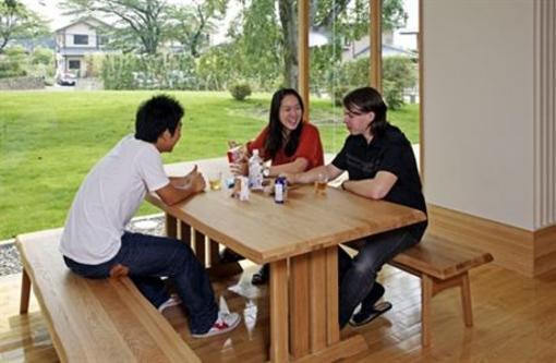 фото отеля Utano Youth Hostel