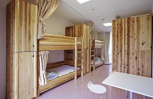 фото отеля Utano Youth Hostel