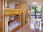 фото отеля Utano Youth Hostel