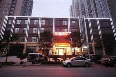 фото отеля Super 8 Hotel Xian Gao Xin Tang Yan Lu