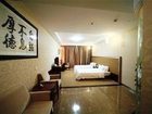 фото отеля Super 8 Hotel Xian Gao Xin Tang Yan Lu