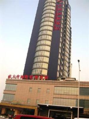 фото отеля Ruijing Zhongzhou International Hotel (Weilai Road)