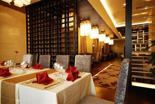 фото отеля Ruijing Zhongzhou International Hotel (Weilai Road)