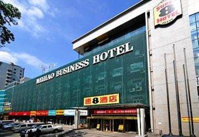 фото отеля Super 8 (Urumqi Meihao)