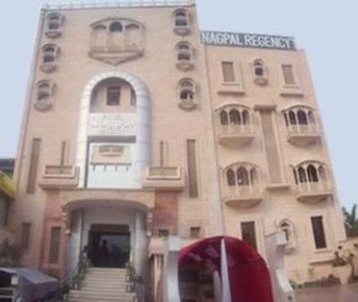 фото отеля Hotel Nagpal Regency