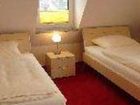 фото отеля Albergo Haus Siegfried