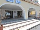 фото отеля Hotel Felix Calabria Tirrenica