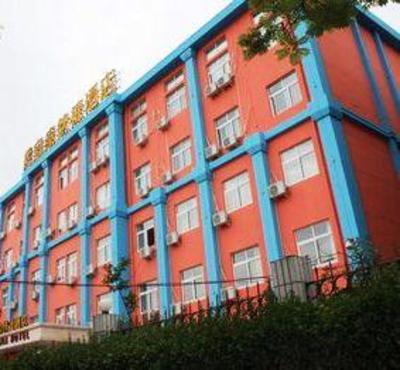 фото отеля Meiyijia Hotel Xingyang Suohe Road