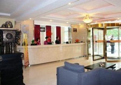 фото отеля Meiyijia Hotel Xingyang Suohe Road