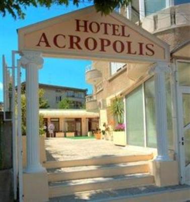 фото отеля Hotel Acropolis