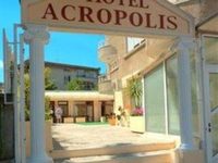 Hotel Acropolis