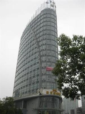 фото отеля VIP Floor,Sixteen And Seventeen Floor,Dongfangjiezuo Hotel