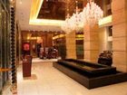 фото отеля Super 8 Hotel Huilong Huangshi