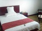 фото отеля Home Inn (Yixing Renmin Middle Road)
