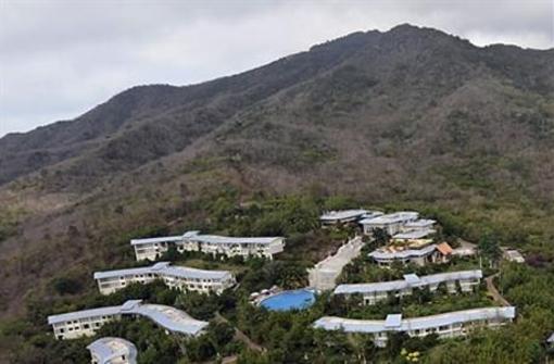 фото отеля Nanshan Leisure Villas