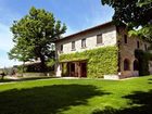 фото отеля Fonte De Medici Hotel San Casciano in Val di Pesa