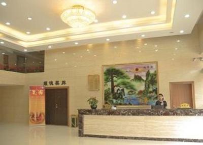 фото отеля Yao De Hotel Qiutao Road