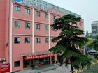 фото отеля Yao De Hotel Qiutao Road