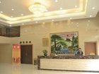 фото отеля Yao De Hotel Qiutao Road