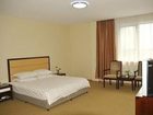 фото отеля Yao De Hotel Qiutao Road