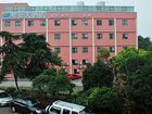 фото отеля Yao De Hotel Qiutao Road
