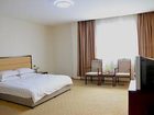 фото отеля Yao De Hotel Qiutao Road