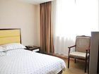 фото отеля Yao De Hotel Qiutao Road