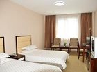 фото отеля Yao De Hotel Qiutao Road